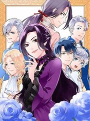 进击的巨人 漫画免费观看