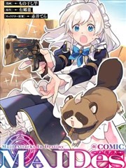 火影忍者 漫画免费观看